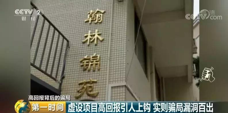 投10万一个月赚1万,投10万的生意一年赚5万