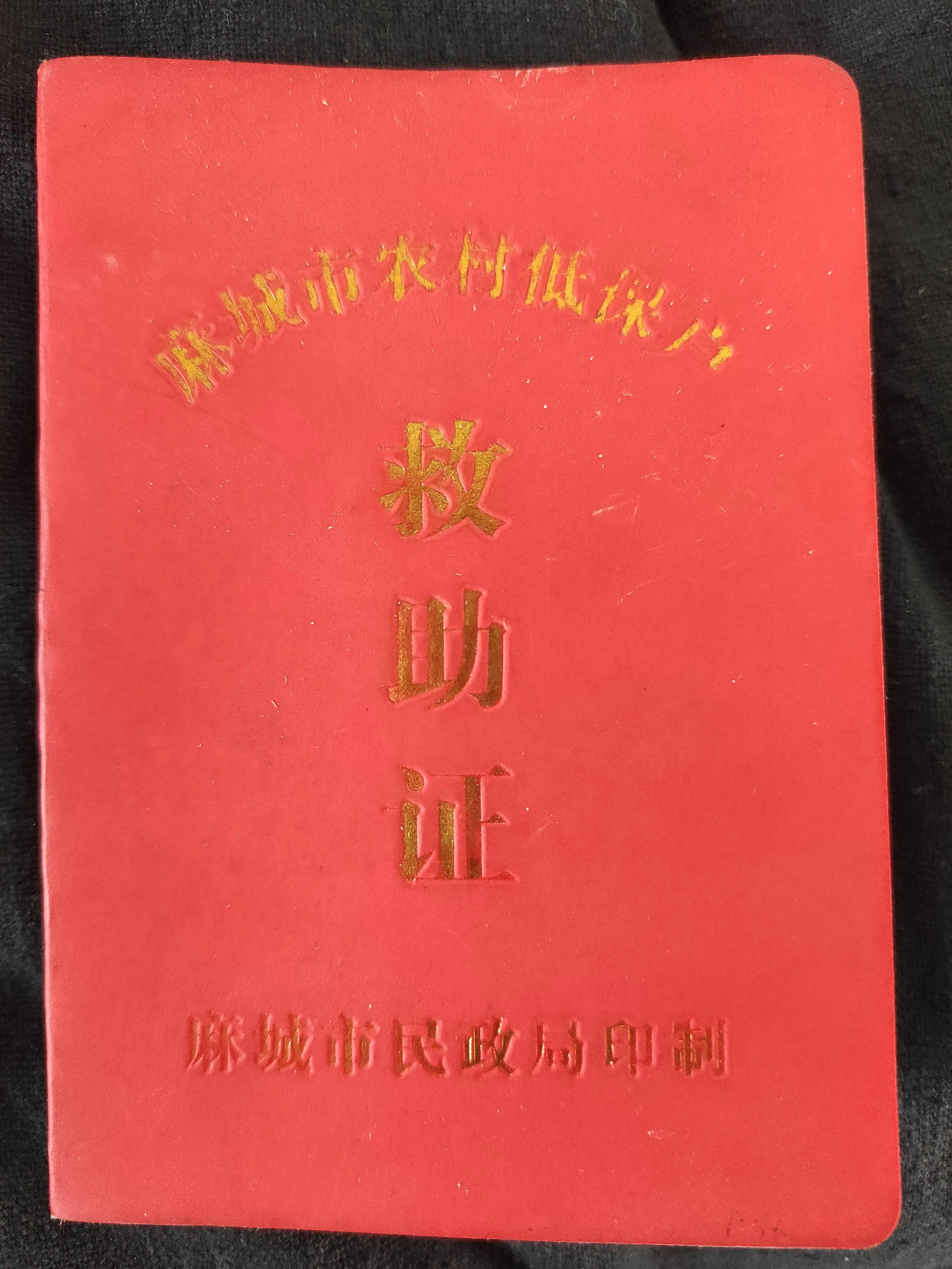 老年人该不该洗澡,怎样给行动不方便的老人洗澡