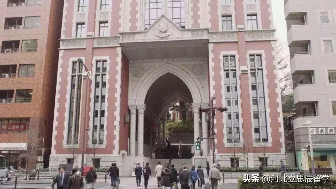 日本庆应义塾大学,日本庆应大学留学条件