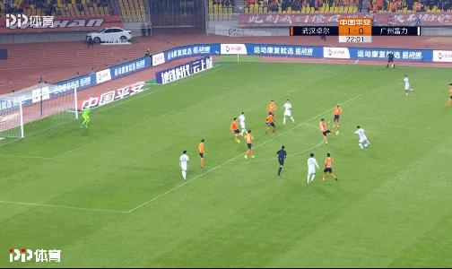 武汉卓尔|刘云黄金左脚梅开二度“双杀”富力稳居第六