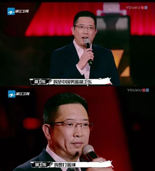 吴悠跟周锐斗牛,周锐周杰伦这就是灌篮