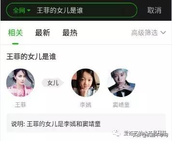 机器不学习：爱奇艺视频场景下NLP应用与文本舆情分析（2）