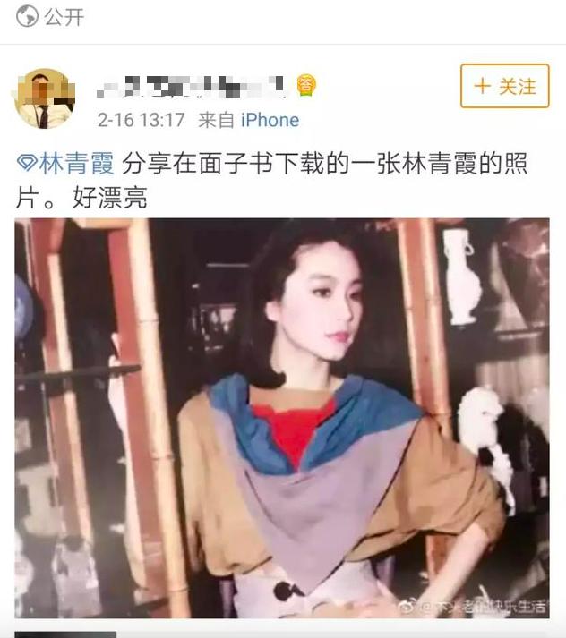 林青霞早年短发照片,林青霞早年穿搭太美了