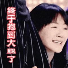 爷爷奶奶别拖孩子后腿,别再拖孩子的后腿