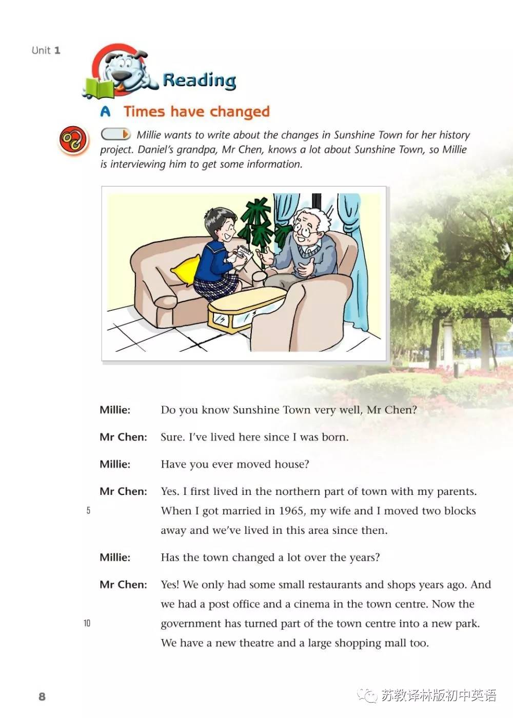 寒假预习｜苏教译林版初中英语八年级下册Unit1—Unit3