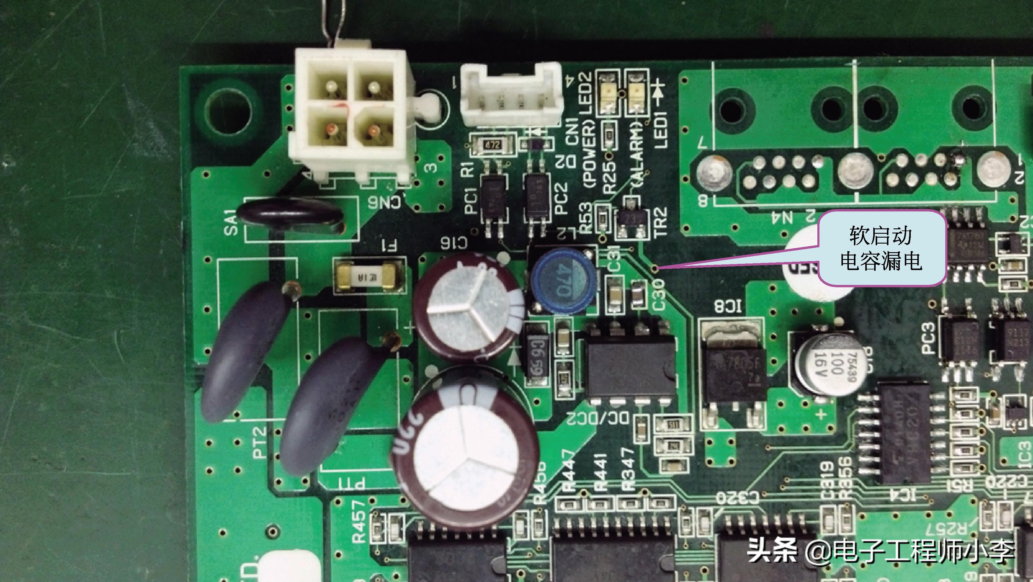 变频驱动器维修大全,步进电机控制器故障排除方法