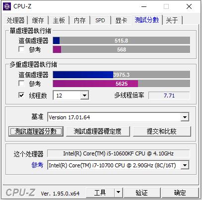 华硕tufb460mpros重炮手,华硕tufb460m重炮手支持3200hz吗