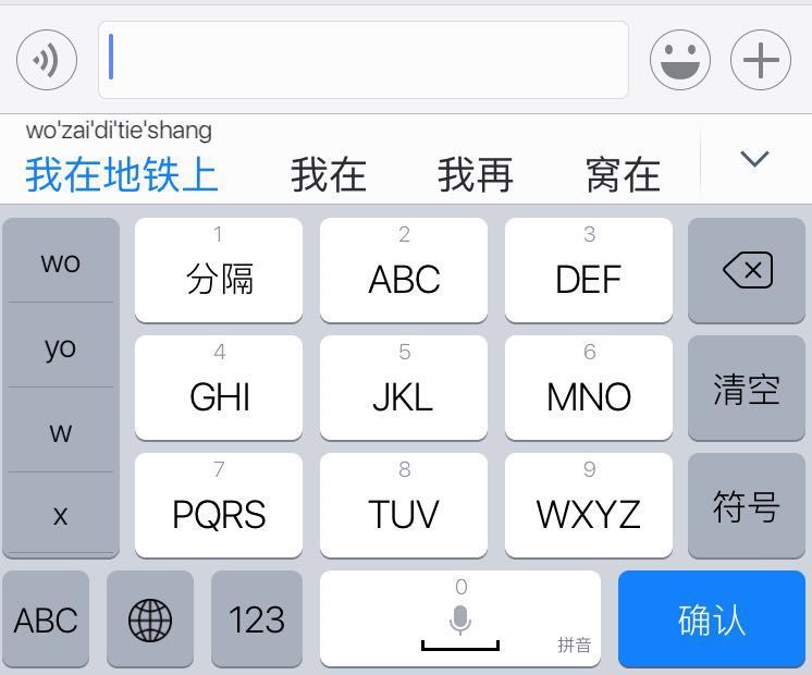 大数据之下人们还有隐私可言吗 (大数据之下无隐私)