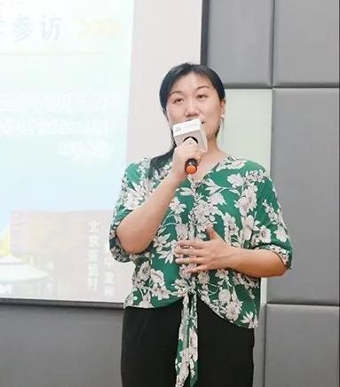 BSN标杆企业研学｜走入国内高端专业医疗知名品牌——美中宜和