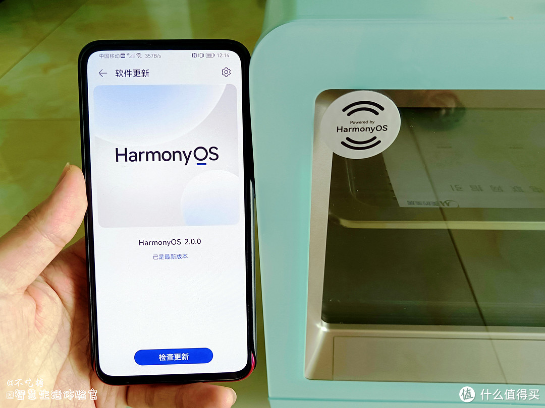 美的微蒸烤一体机pg2312w测评,鸿蒙美的蒸烤一体机