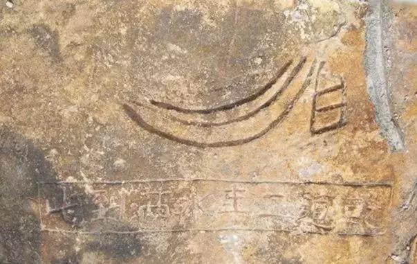 温州最年轻的文状元!年仅23岁