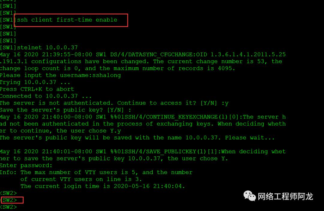 「案例」综合组网拓扑及要求（OSPF、Smartlink的应用）