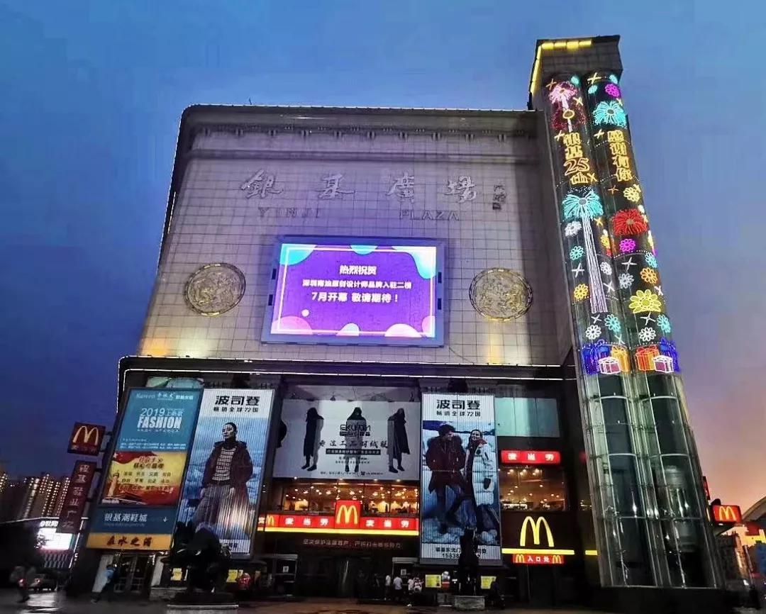 郑州2022年商业综合体开业一览表,郑州购买商业体