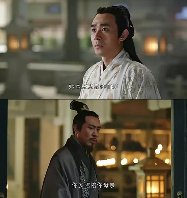 上阳赋中宋怀恩是真的喜欢玉秀吗,上阳赋宋怀恩开始怀疑丞相有阴谋