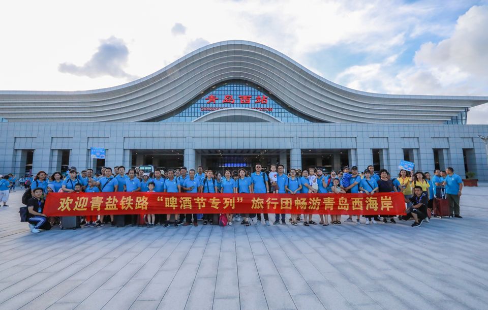 青岛啤酒城金沙滩五一,青岛西海岸金沙滩啤酒城啤酒节