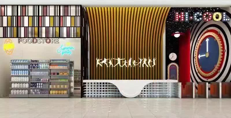 北京hicool嗨酷蹦床公园攻略,北卡hicool蹦床