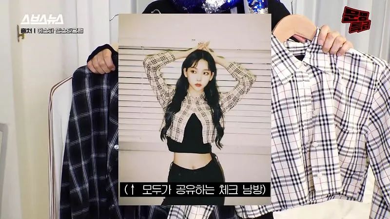 blackpink智秀恋情,blackpink智秀与朴彩英