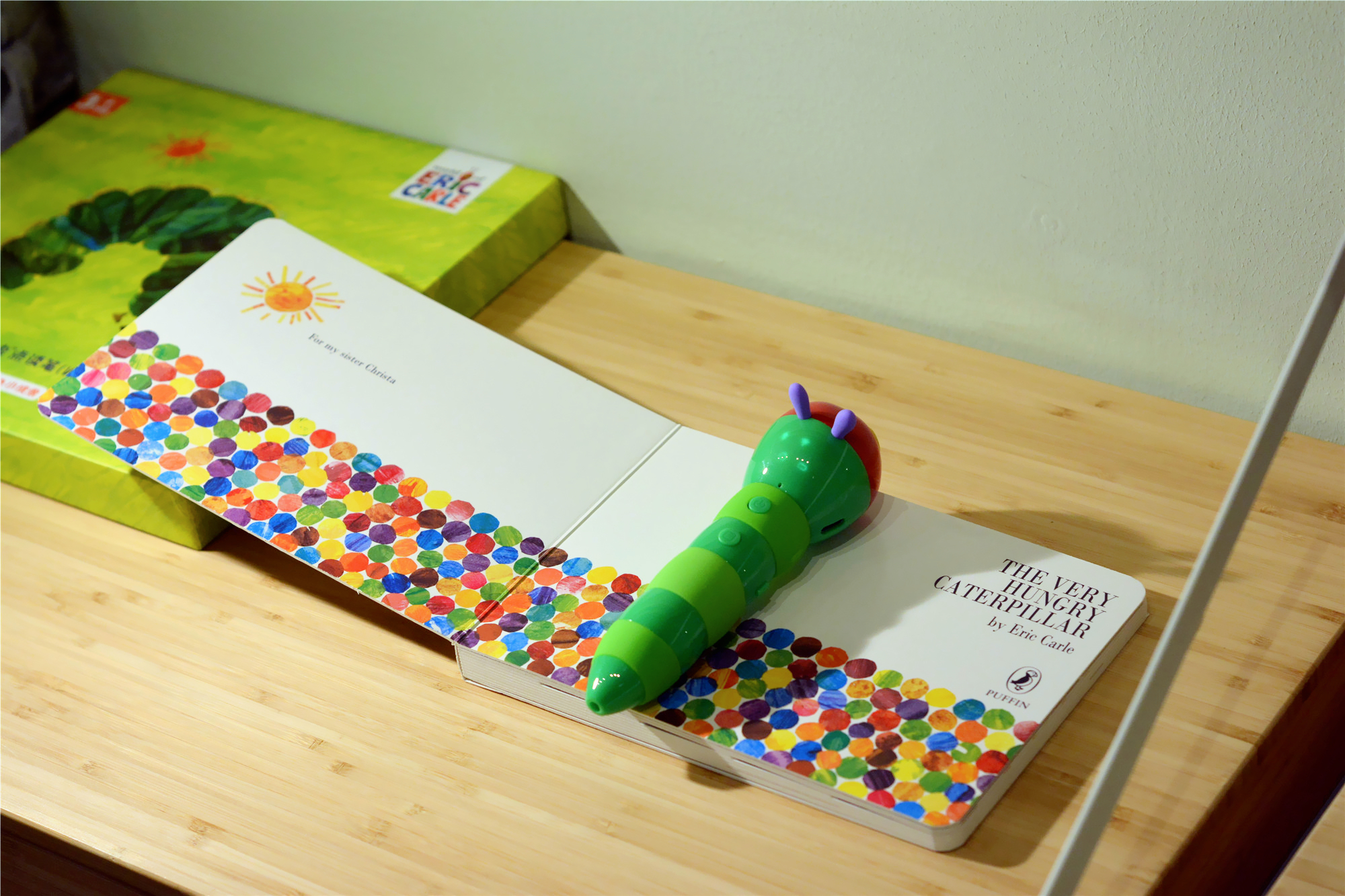 毛毛虫点读笔绘本入门,小彼恩和毛毛虫点读笔是什么关系