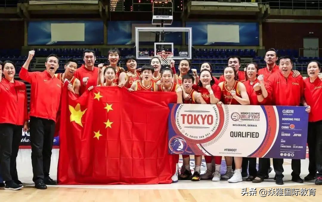 跟哑巴英语说ByeBye之通过时事热点话题扩充词汇量