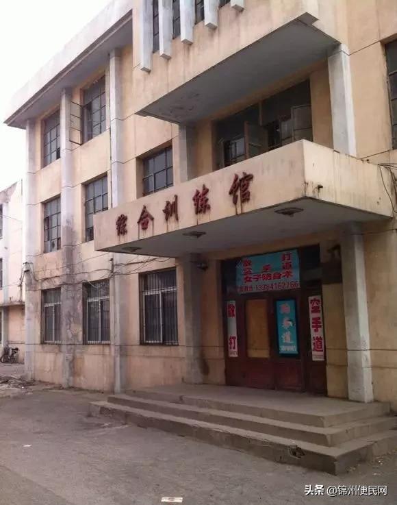 城市记忆锦州,城市记忆北镇