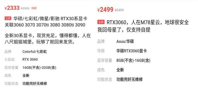 卡吧老哥们的“空气卡”，教会你如何“用魔法打败魔法”