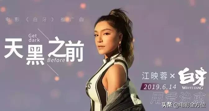 蜘蛛侠x战警纷纷定档,x战警6黑凤凰上映时间