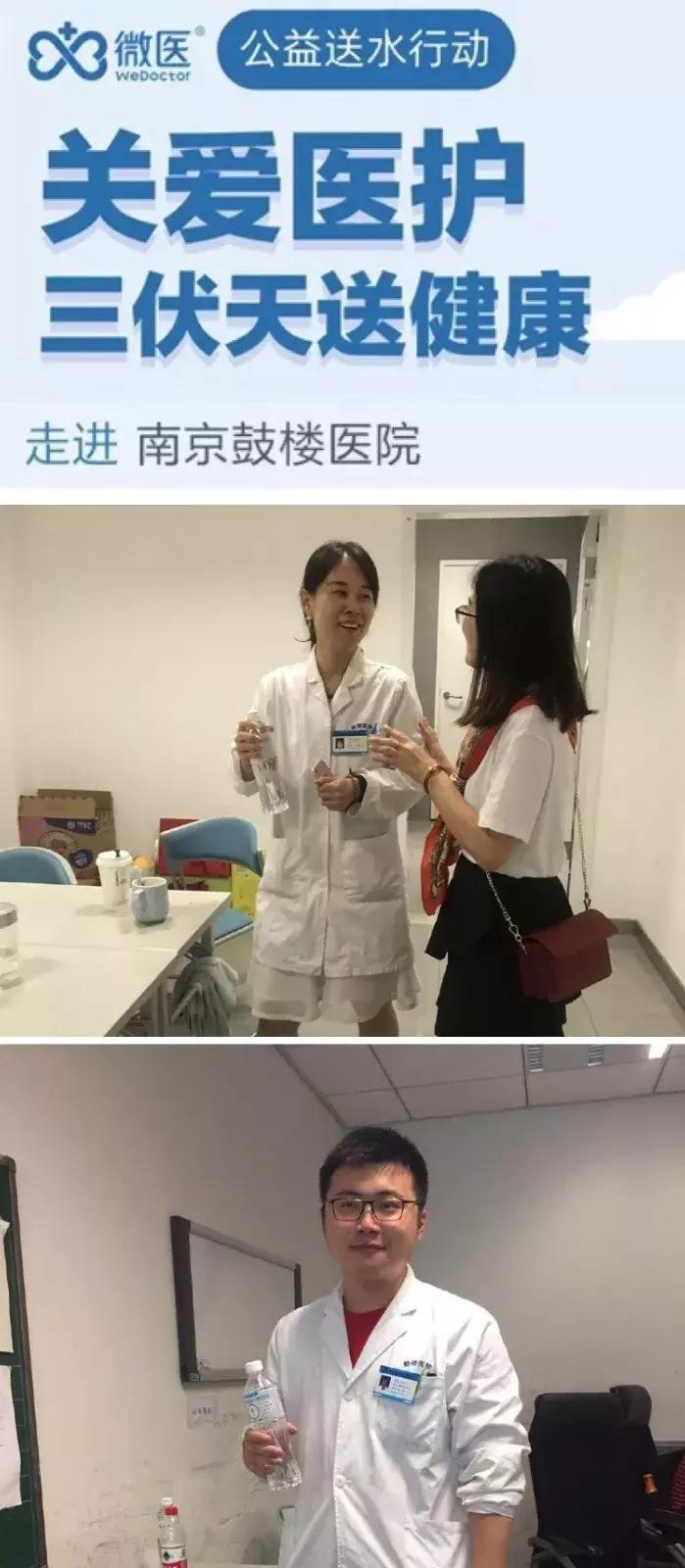 多喝水和少喝水对身体有什么影响,多喝水少吃饭身体会怎么样