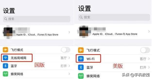 拼多多买全新苹果12pro港版靠谱吗,拼多多买苹果13promax靠谱吗