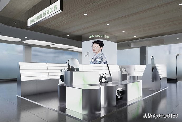 肖战陌森眼镜重庆,肖战最新陌森眼镜直播试戴