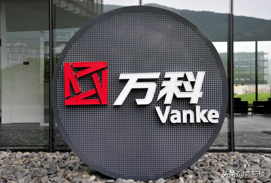 融创青岛答卷,融创步入恒大