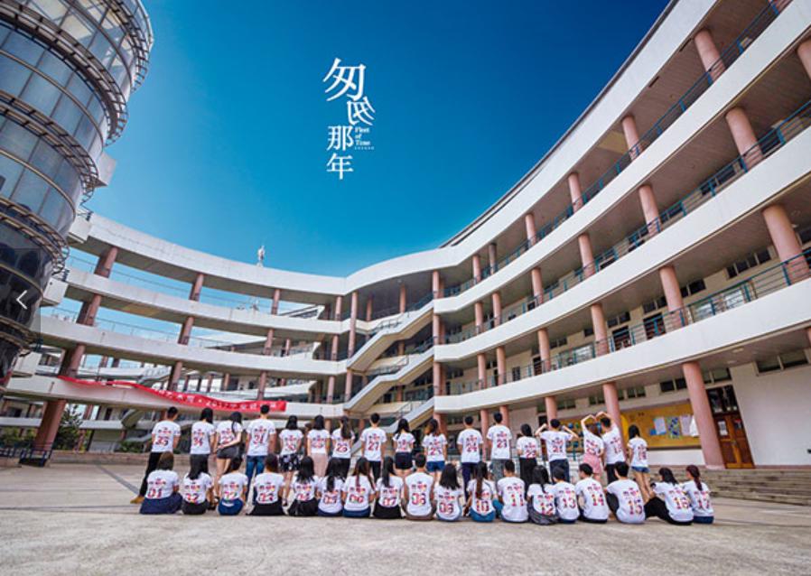 鍗椾含璐㈢粡澶уMBA,鍗椾含璐㈢粡澶уmba瀛﹁垂