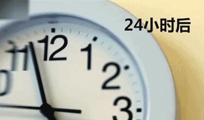 公认最好的物理灭蚊器,世界上最先进的激光灭蚊器