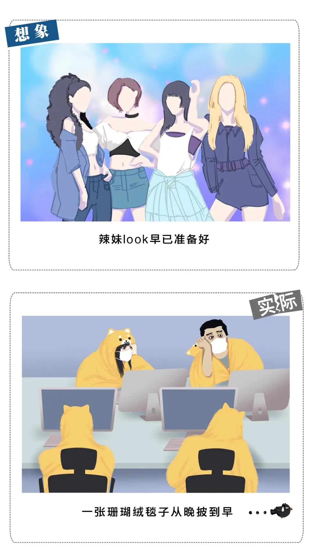 爱奇艺新功能有黑科技内味了！一键开启“蹦迪模式”，快玩起来