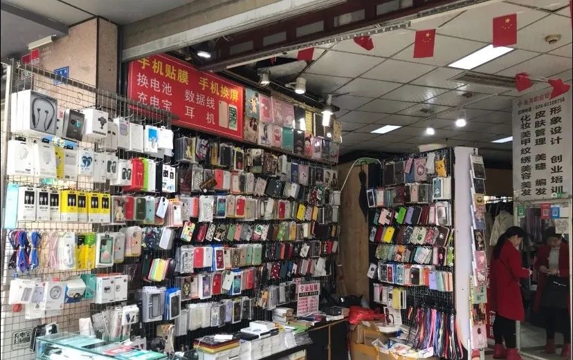 牛市口到望平坊,看成都地摊如何珍藏城市烟火气