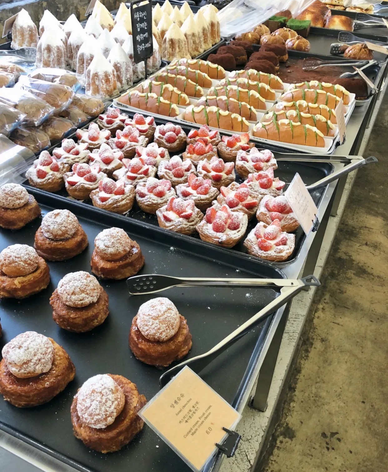 网红场景打造烤吧,网红店铺场景打造