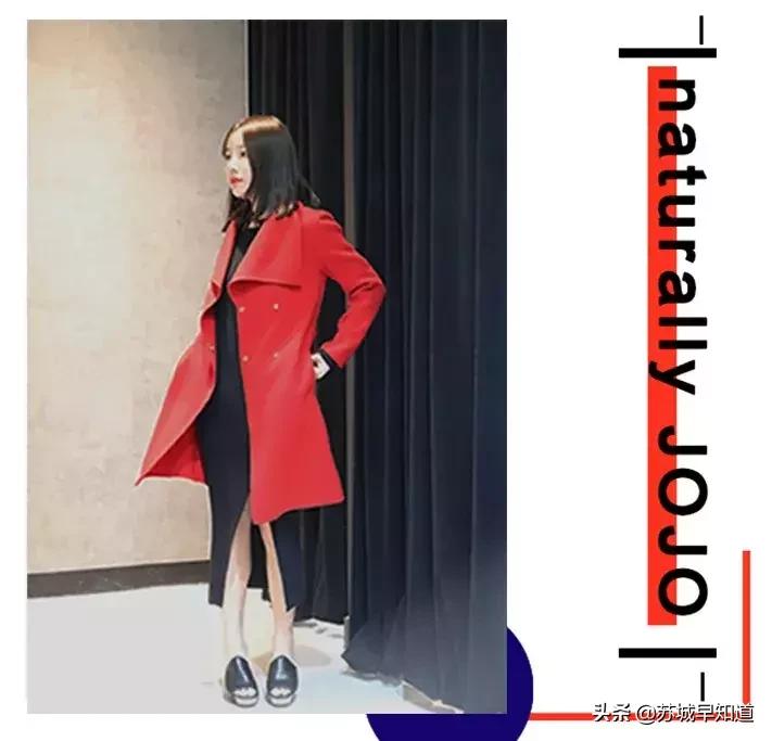 年味有fun韭黄,时髦精过年这样穿