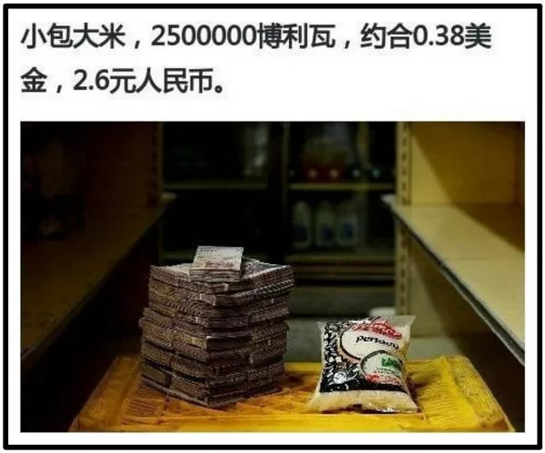 委内瑞拉为什么和美国断交,委内瑞拉与美国断交是怎么回事