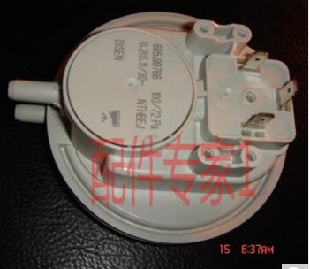 燃气壁挂炉风压开关故障怎么处理,燃气壁挂炉风压开路故障怎么处理