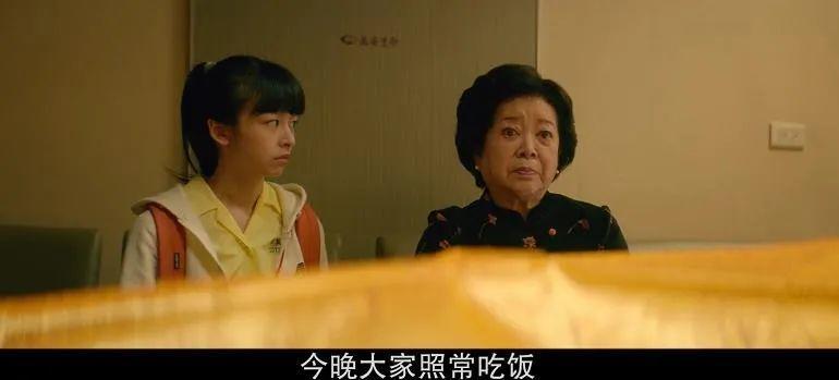 来了2020完整版,还未上映的王炸电影中国