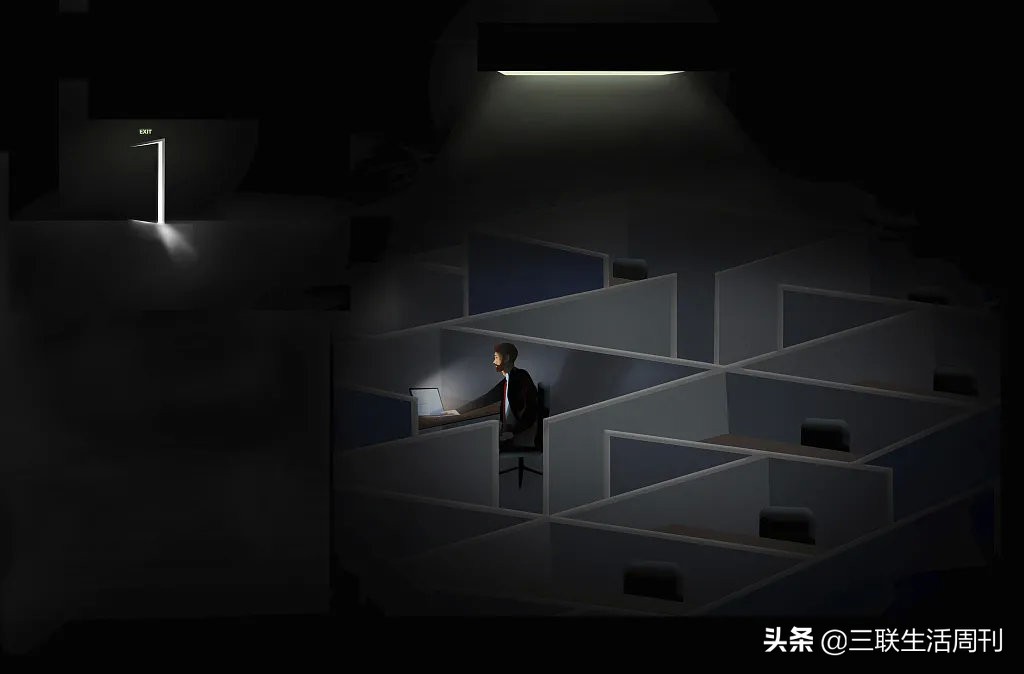 35岁程序员危机该何去何从,国企的程序员有中年危机吗