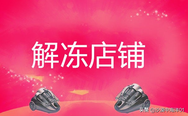 缃戝簵琚皝濡備綍瑙ｅ皝,缃戝簵琚皝濡備綍瑙ｅ喅