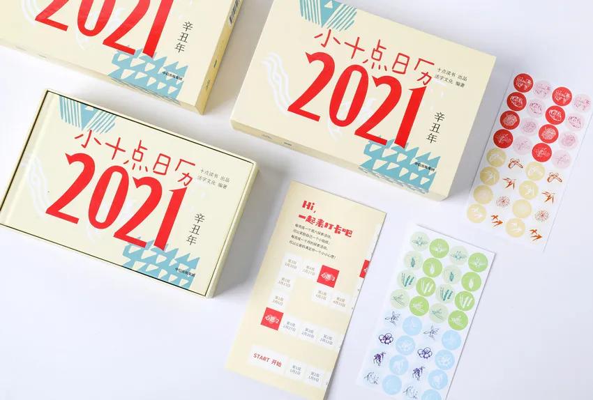 让传统文化浸润我们的心灵作文,让传统文化绽放出更加璀璨的光芒