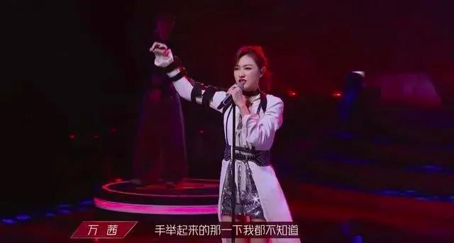 人设崩塌盘点万茜,万茜口碑翻车