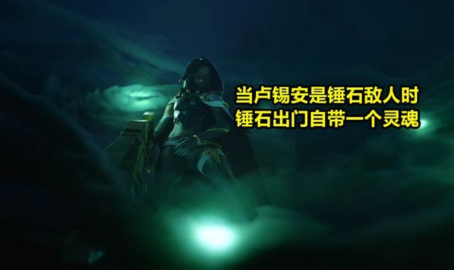 lol157个英雄15个皮肤免费使用,lol全英雄多少个