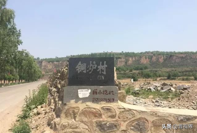 安徽铜炉古村落,藏在大山里的古村落铜炉寨村