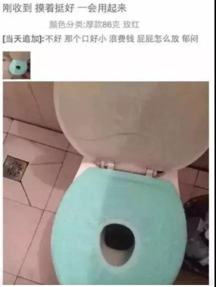 笑得肚子疼买家秀,奇葩买家秀把店主都气笑了