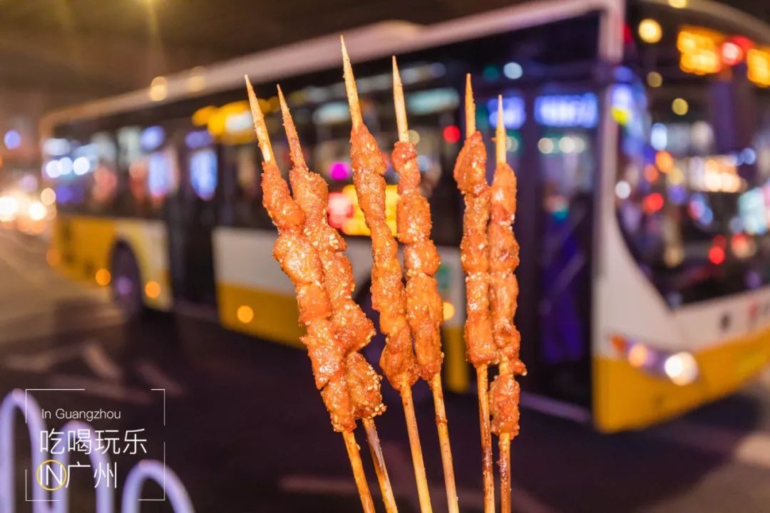 下一站广州完整版怎么配乐,下一站广州的文案