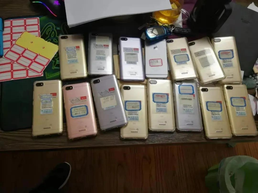 显示微信使用外挂是什么情况,微信显示使用了微信外挂怎么回事