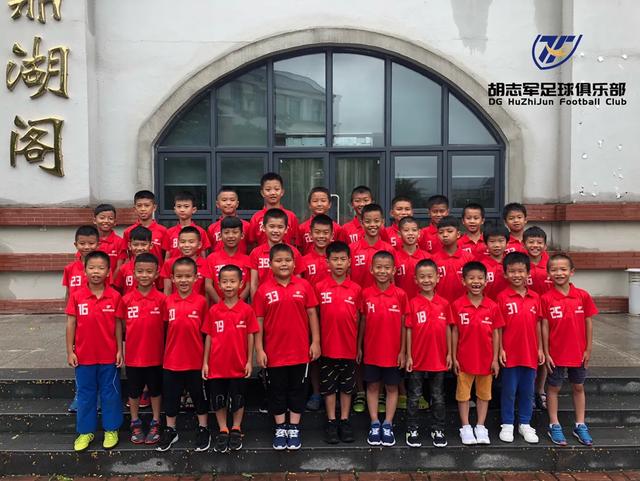 【我是前锋，甲A“胡椒”】你想听听我的故事吗？