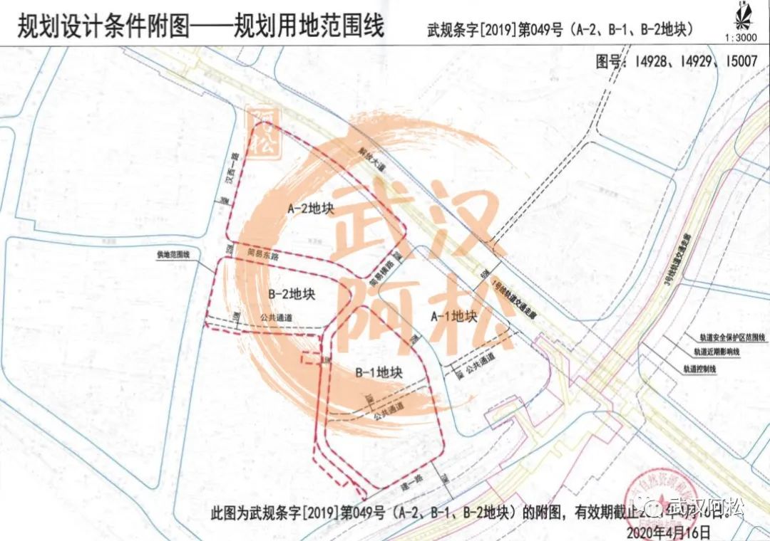 2020年武汉房价跌了多少,武汉未来五年的房价是涨还是跌